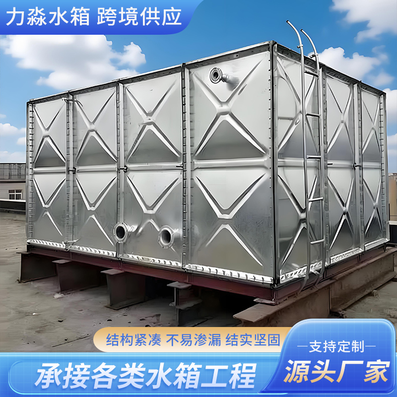 深圳市地埋箱泵一体消防水箱镀锌钢板水箱 - 价格