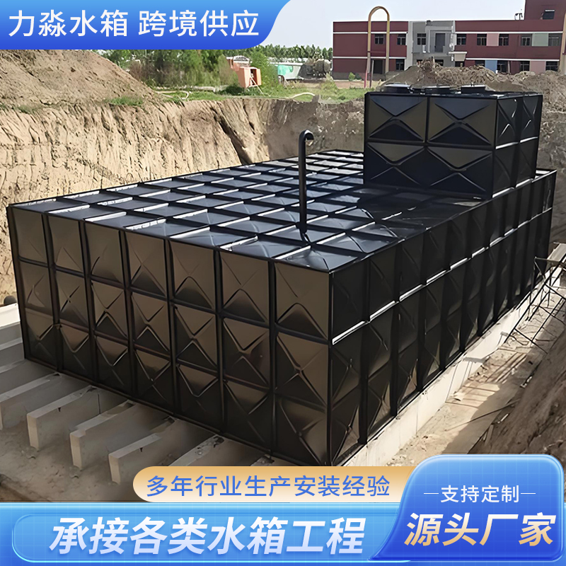 深圳市玻璃钢水箱箱泵一体式地埋消防水箱 - 哪里好